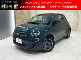 フィアット 500e ポップ 衝突軽減ブレーキ・バックカメラ・ナビ