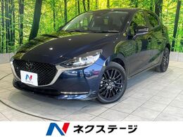 マツダ MAZDA2 1.5 XD ブラックトーンエディション ディーゼルターボ 禁煙車 8型マツダコネクト 全周囲カメラ