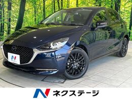 マツダ MAZDA2 1.5 XD ブラックトーンエディション ディーゼルターボ 禁煙車 8型マツダコネクト 全周囲カメラ