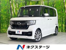 ホンダ N-BOX カスタム 660 L 禁煙 純正ナビ ホンダセンシング 電動スラ