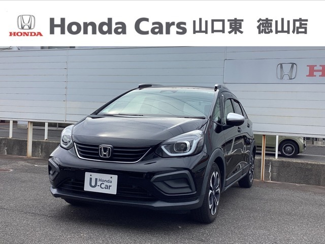 山口県にあるホンダ正規中古車ディーラーです。ご安心して他の写真もご覧ください。「お店の在庫一覧」をクリックして頂くと私共の在庫が閲覧出来ます。どうぞご覧ください！