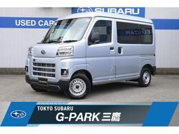 スバル サンバー トランスポーター スマートアシスト ETC ラジオデッキ 