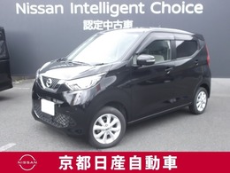 日産 デイズ 660 X 4WD 
