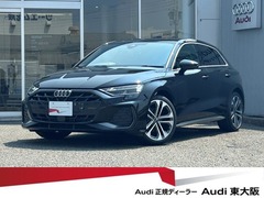 A3スポーツバック