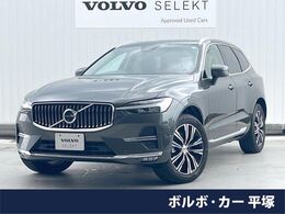 ボルボ XC60 B5 AWD インスクリプション 4WD 認定中古車　ナッパ白レザーシート