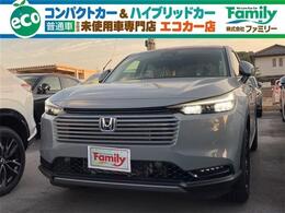 ホンダ ヴェゼル 1.5 e:HEV X アダプティブクルーズコントロール 登録済