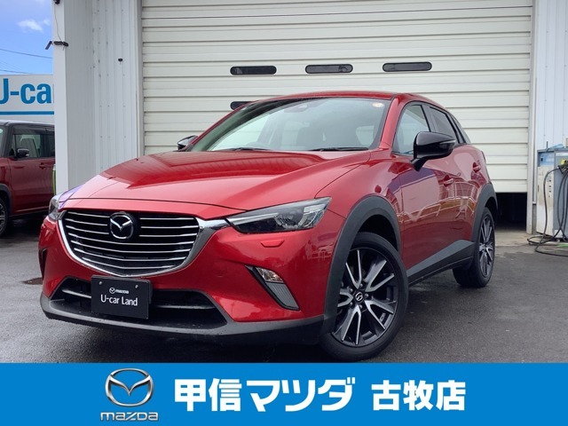 H29　CX-3　XDプロアクティブAWD