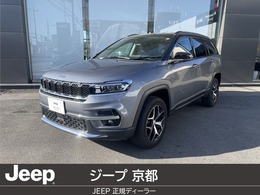 ジープ コマンダー リミテッド ディーゼルターボ 4WD 