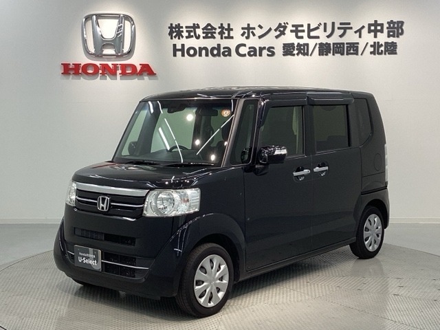 全国納車可 第三者機関証明書付 あんしんPKG 1年保証 ワンオ-ナ- ナビVXM-174VFXi TV Rカメラ BTオ-ディオDVD シ-トヒ-タ-ETC装備のN-BOX G SSパッケージ入庫！