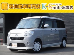 ダイハツ ムーヴキャンバス 660 X SAII 