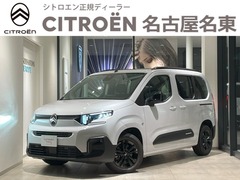 ベルランゴ