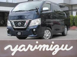 日産 NV350キャラバンワゴン 2.5 GX ロングボディ 低床 電動スライドドア プッシュスタート ナビ