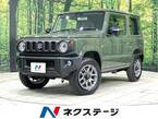 660 XC 4WD