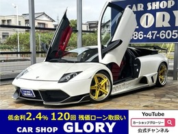 ランボルギーニ ムルシエラゴ LP620 フルラッピング　ブリリアントエグゾースト