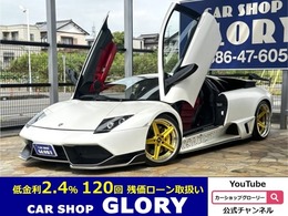 ランボルギーニ ムルシエラゴ LP620 フルラッピング　ブリリアントエグゾースト