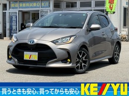 トヨタ ヤリス 1.5 ハイブリッド Z 