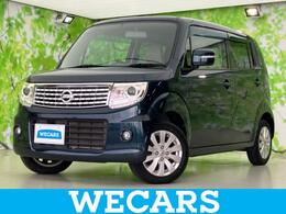 日産 モコ 660 ドルチェ X 社外 SDナビ/シート 合皮/ヘッドランプ HID