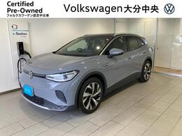 フォルクスワーゲン ID.4 プロ DEMOCAR