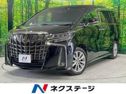 トヨタ アルファード 2.5 S タイプゴールドII 禁煙車 純正ナビ　後席モニター　衝突軽減