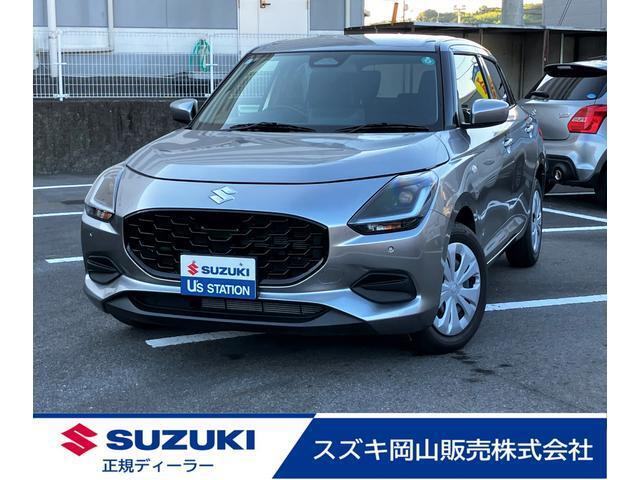 スイフトXG入荷しました。 アダプティブクルーズコントロール・LEDランプ・オートライト
