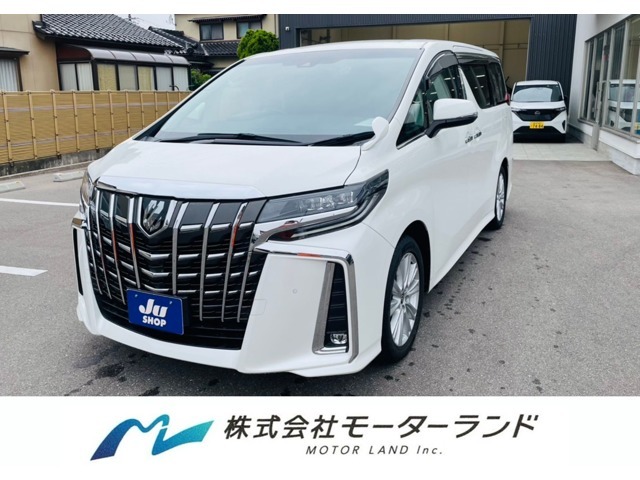 R2年式、TOYOTA、アルファード、2.5S、衝突軽減ブレーキ、障害物センサー、ナビ、TV、ETC、前後ドラレコ、クルーズコントロール、バックカメラ