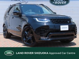 ランドローバー ディスカバリー Rダイナミック HSE D300 ディーゼルターボ 4WD 認定中古車　デモカーアップ