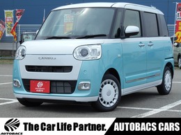 ダイハツ ムーヴキャンバス 660 ストライプス Gターボ 届出済未使用車　スマートアシスト