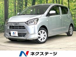 ダイハツ ミライース 660 X SAIII 禁煙 純正ナビ コーナーセンサー CD/DVD