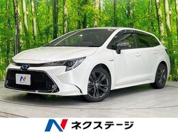 トヨタ カローラツーリング 1.8 ハイブリッド WxB 禁煙 トヨタセーフティセンス バックカメラ