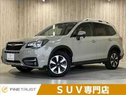 スバル フォレスター 2.0 エックスブレイク 4WD 後期 アドバンスドセーフティPKG 禁煙車