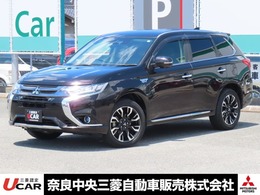 三菱 アウトランダーPHEV 2.0 G ナビパッケージ 4WD 純正ナビ 全周囲カメラ ETC ワンオーナー