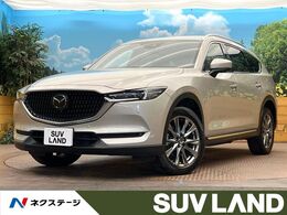マツダ CX-8 2.2 XD Lパッケージ ディーゼルターボ マツダコネクト 全周囲カメラ 7人乗り ETC
