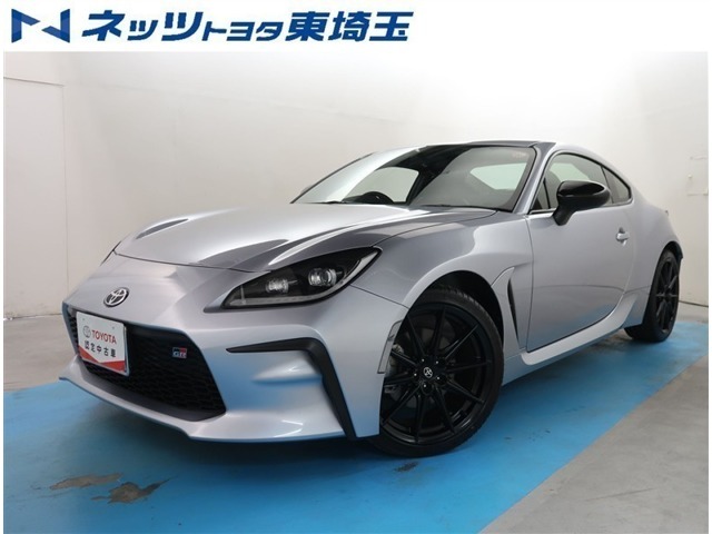 【ご案内】当社では販売後のアフターフォロー等の観点から近隣都県への販売に限らせて頂いております。業販及び転売目的の方への販売もお断りしております。