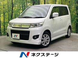 スズキ ワゴンR 660 スティングレー T ターボ　純正SDナビ　禁煙車　スマートキー