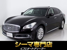 日産 シーマハイブリッド 3.5 VIP G 禁煙車/サンルーフ/BOSEサウンド/衝突軽減