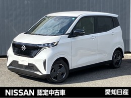 日産 サクラ X 純正ナビ　全周囲カメラ　ドライブレコーダ