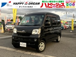 ダイハツ ハイゼットカーゴ 660 クルーズ ハイルーフ 4WD 純正カーオーディオ　キーレスエントリー