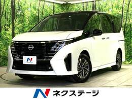 日産 セレナ 2.0 ハイウェイスターV 禁煙車 12型メーカーナビ