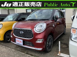 ダイハツ キャスト スタイル 660 G VS SAIII ナビ　フルセグ　全周囲カメラ　ETC　アル