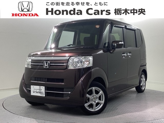 ☆当店は県南地区のホンダ中古車専門店です。お問い合わせはお気軽に☆