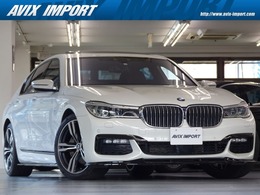 BMW 7シリーズ 740d xドライブ Mスポーツ ディーゼルターボ 4WD RコンフォートPKG 4WD茶革SR ハーマン 禁煙