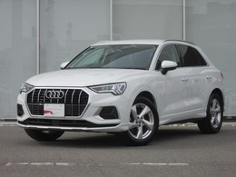 アウディ Q3 35 TFSI アドバンスト アシスタンスパッケージ　認定中古車