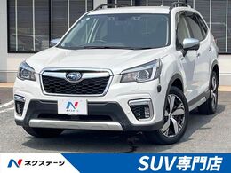 スバル フォレスター 2.0 アドバンス 4WD 純正8型ナビ パワーバックドア 禁煙車