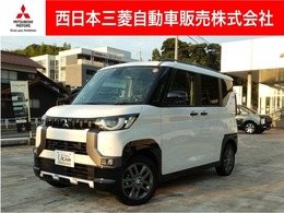 三菱 デリカミニ 660 T プレミアム リミテッド エディション 4WD メモリーナビ・マイパイロット