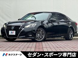 トヨタ クラウンアスリート ハイブリッド 2.5 G 後期　パノラミックビュー　プレミアムサウ