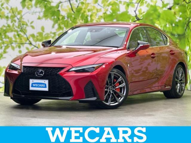 WECARS（ウィーカーズ）は全国250店舗展開！作業の都合上、車両をご覧頂けない場合がございます。来店前にお問合せ下さい