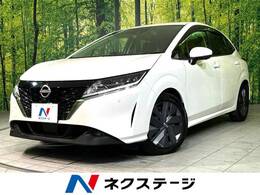 日産 ノート 1.2 X プロパイロット 純正9インチナビ 禁煙車