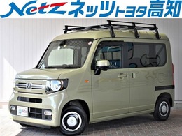 ホンダ N-VAN N-VAN +スタイル ファン 