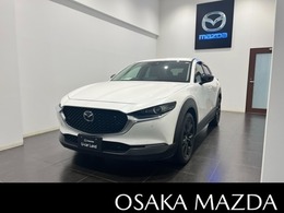 マツダ CX-30 1.8 XD ブラックトーンエディション ディーゼルターボ 360モニター/ETC/全車速追従クルーズコント