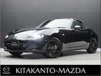 1.5 S スペシャルパッケージ